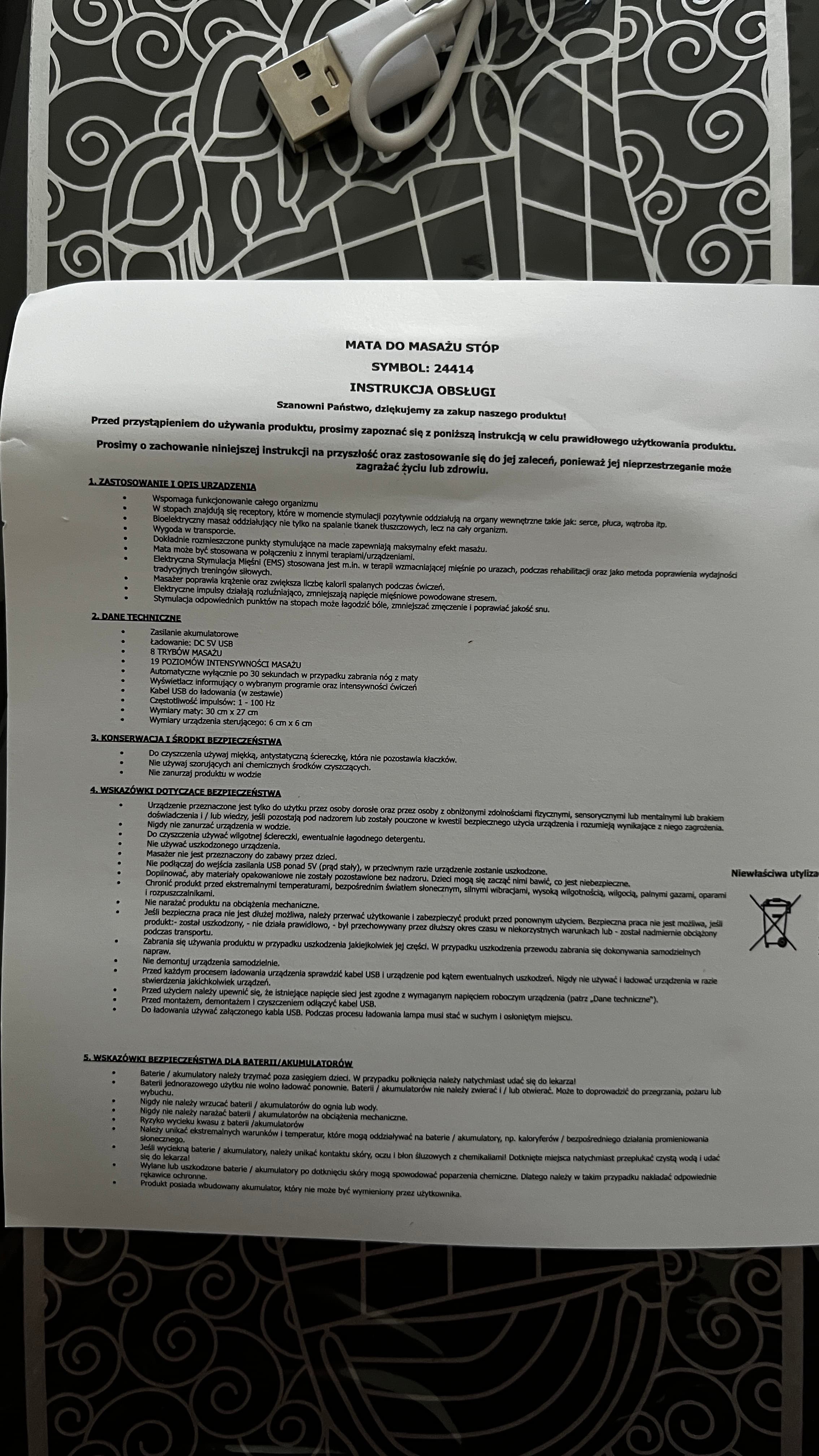 👣 Inteligentny Masażer Stóp EMS PulseStep. Instrukcja obsługi w języku polskim 🇵🇱 Certyfikowana jakość: RoHs, CE 👨‍⚕️
